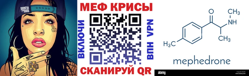 Виды наркоты Энгельс Псилоцибиновые грибы  Амфетамин  ГАШИШ  COCAIN  APVP  МЕГА зеркало  Канабис 