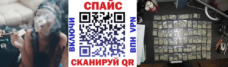 Бутират бутик  blacksprut ссылка  Энгельс 