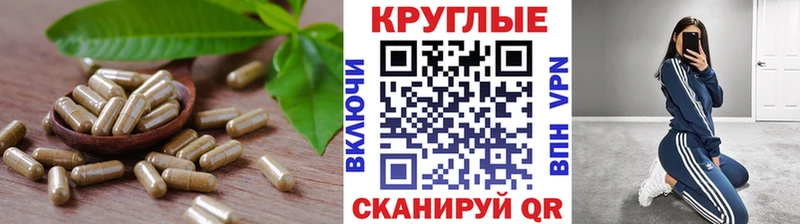 ЭКСТАЗИ Cube  Энгельс 