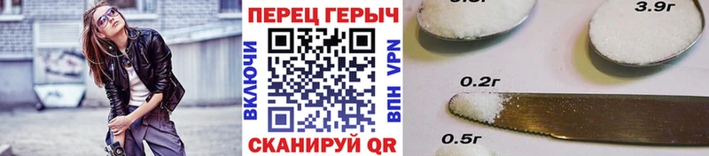 Героин Heroin  маркетплейс официальный сайт  Энгельс 