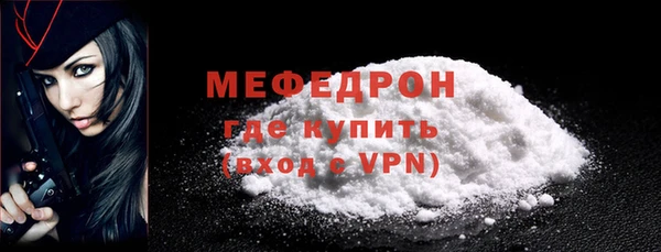не бодяженный Богородицк
