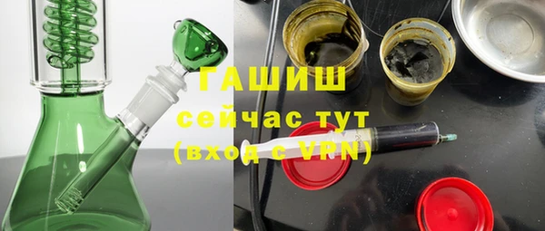 не бодяженный Богородицк