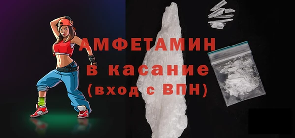 не бодяженный Богородицк