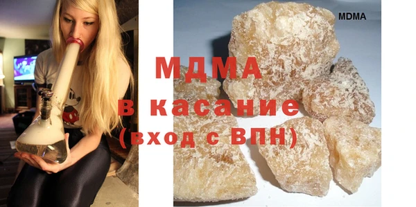 не бодяженный Богородицк
