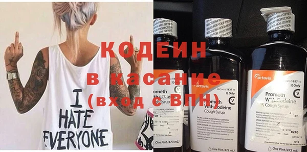 не бодяженный Богородицк