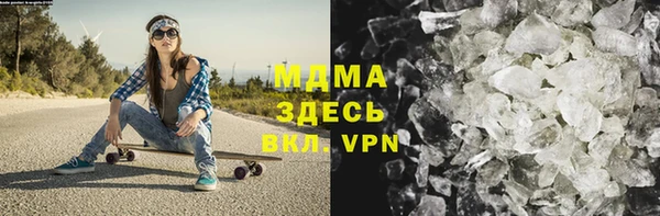 трава Богданович