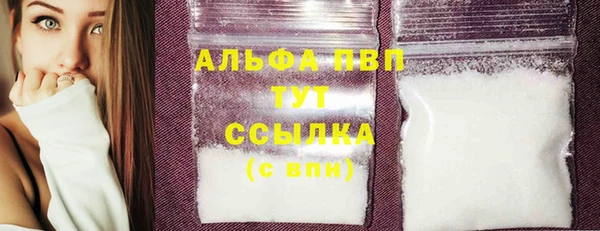 марки nbome Богородск