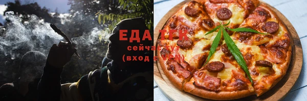 не бодяженный Богородицк