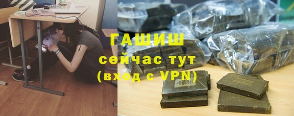 не бодяженный Богородицк