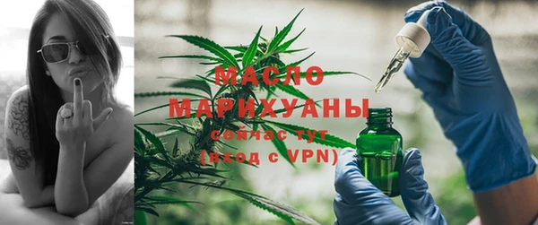 не бодяженный Богородицк